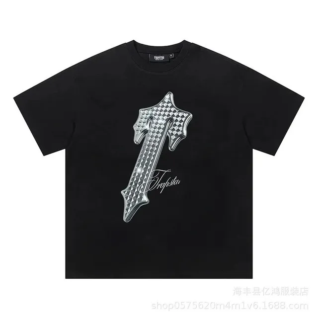 黑色645#
