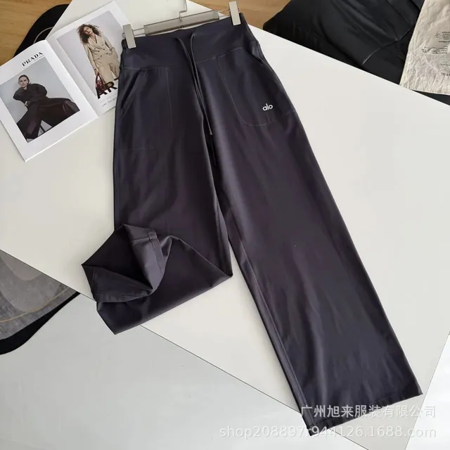 Alo Yoga High-Waisted Joggers Logo Embroidered