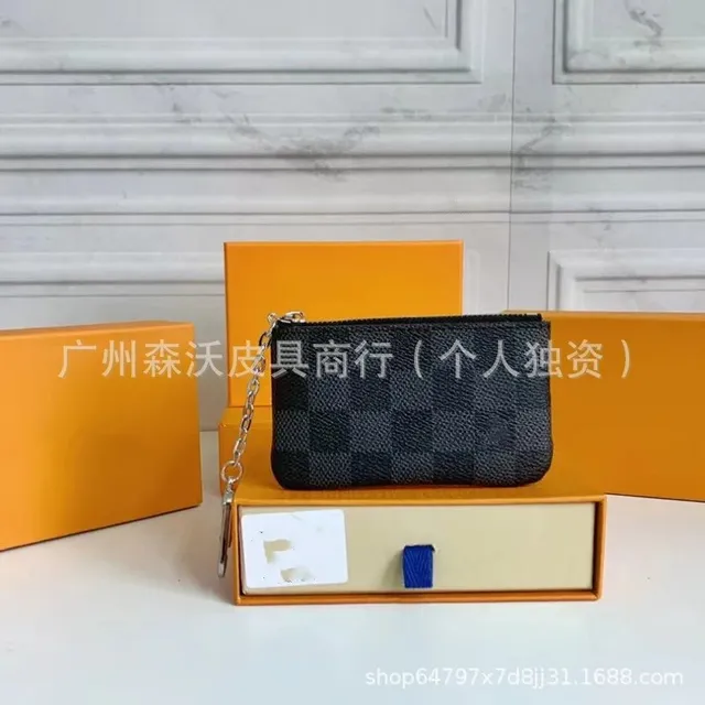 黑格