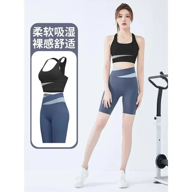SKIMS Sports Bra and Shorts Set Two-Tone Panelled