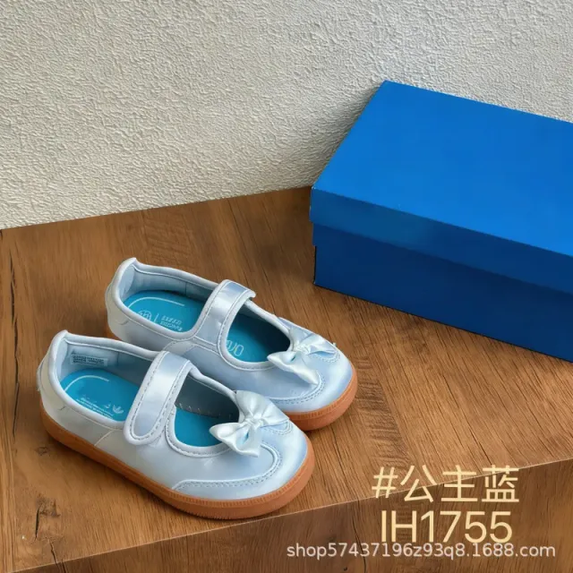 Adidas Samba Princess Blue