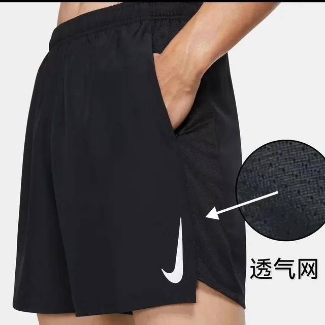 黑色4012
