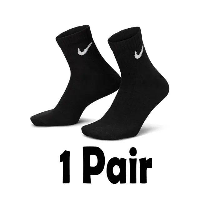 Nike Crew Socks Swoosh Logo