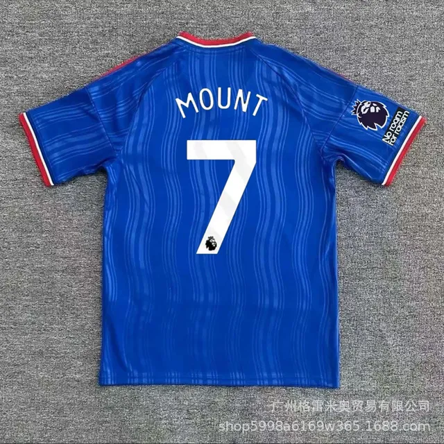 26-27 Manchester United away 7th star plus Premier League