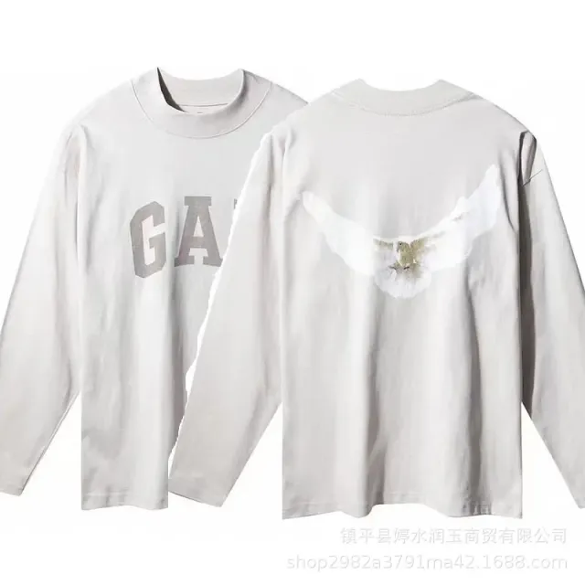 C14 Mud White