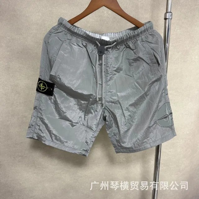 Stone Island Reflective Nylon Shorts Metallic Grey