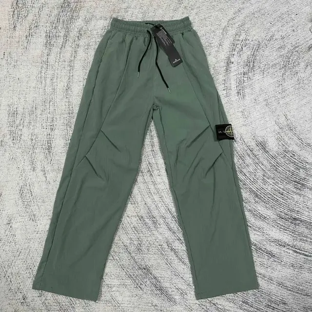 Stone Island Track Pants Olive Green