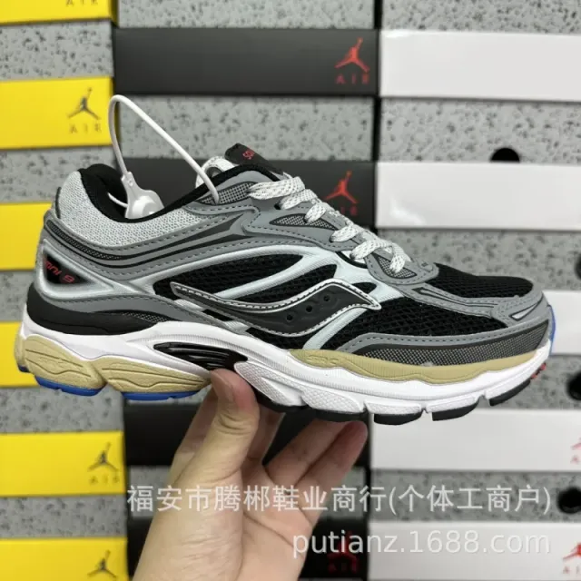 图片颜色24