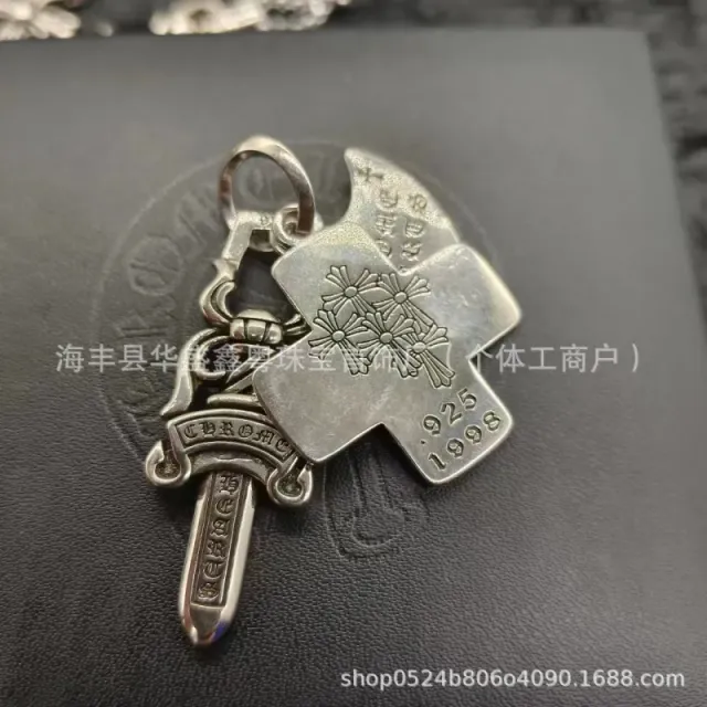 Chrome Hearts Cross Dagger Pendant Sterling Silver