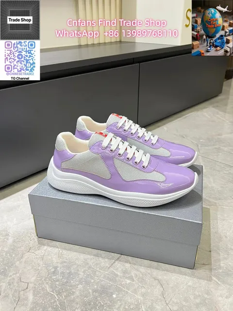 Prada Linea Rossa Lilac Patent Mesh