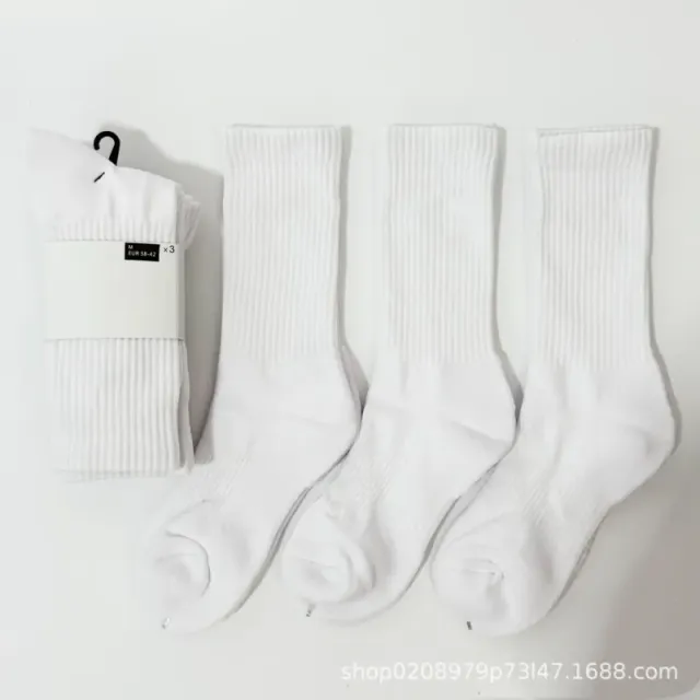 Nike Crew Socks Ribbed