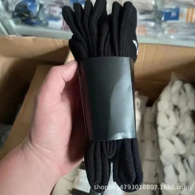 Nike Crew Socks