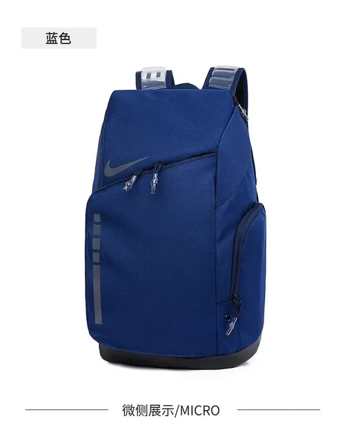 Nike Elite Backpack Navy