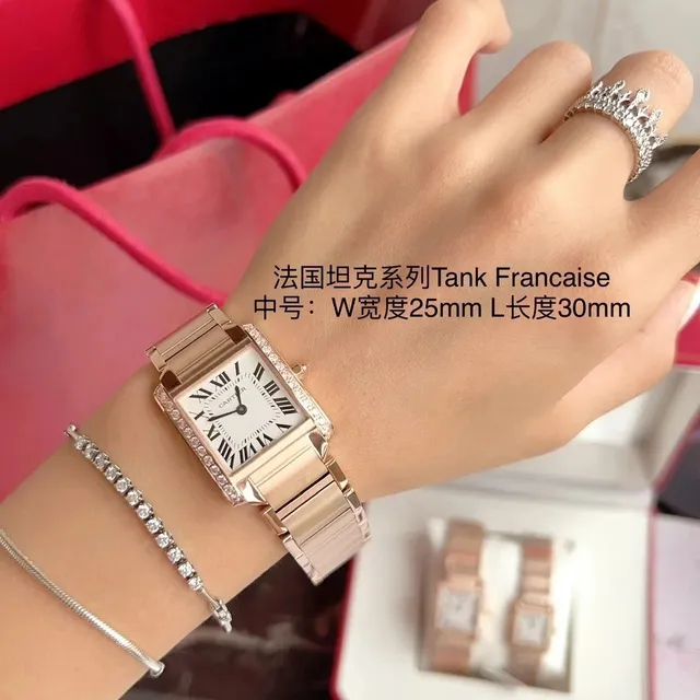 Cartier Tank Française Medium with Diamond Bezel