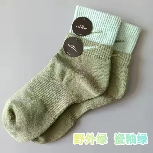 Wild green mid-calf
