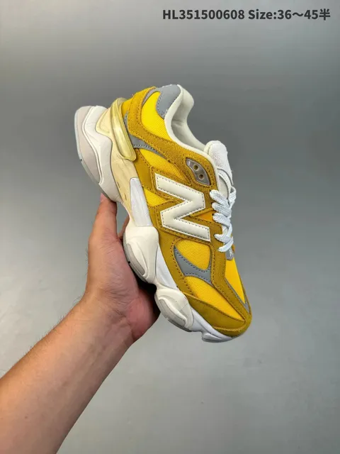 New Balance 2002R Yellow Grey