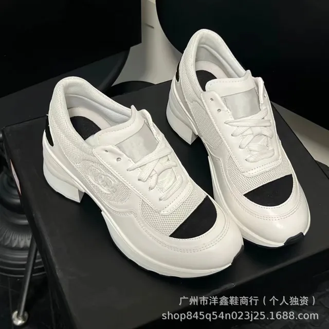 白色