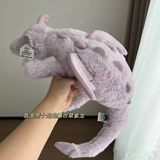 Jellycat Dragon Plush Lavender