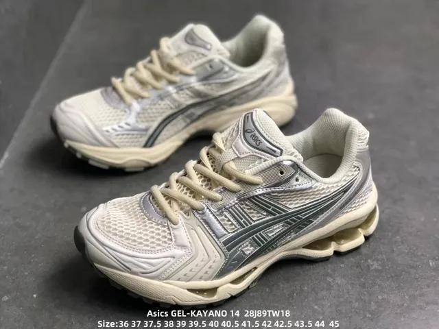 Asics GEL-KAYANO 14 Silver Mesh