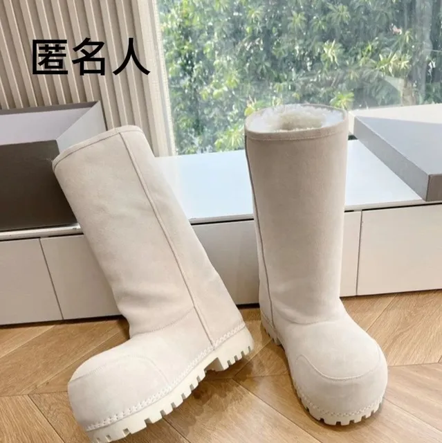 高帮白(夏天不支持退换)