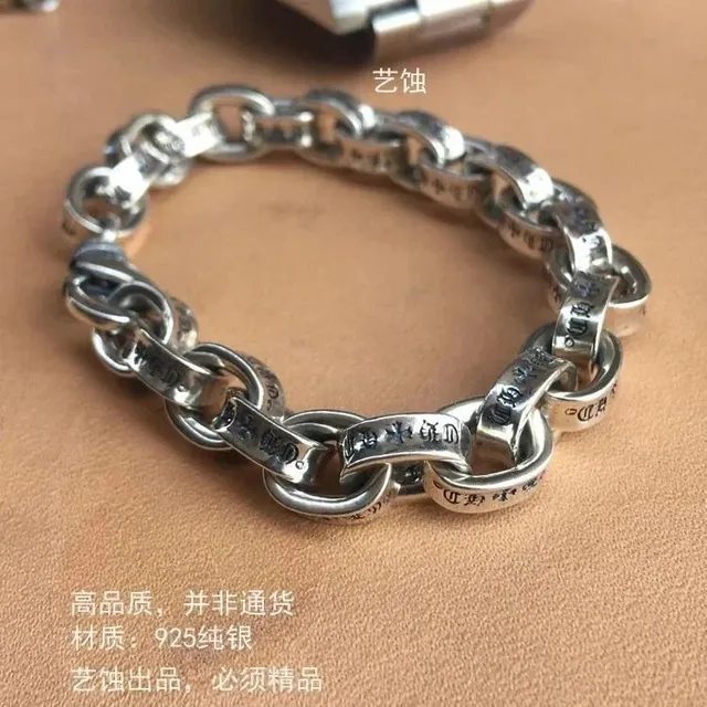 Chrome Hearts Chain Bracelet 925 Sterling Silver