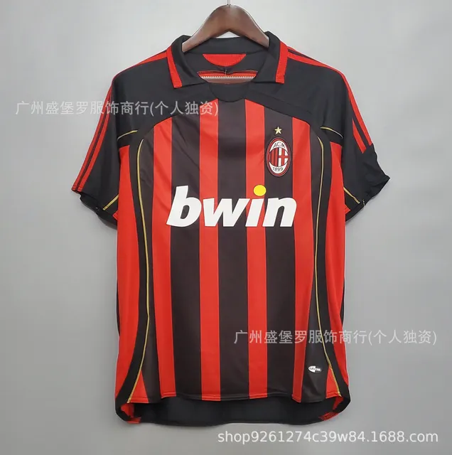 AC Milan × Adidas Home Jersey bwin Sponsor