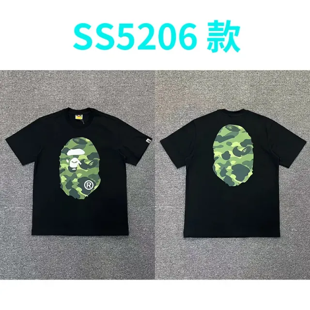 Fluorescent yellow 5206 black and green