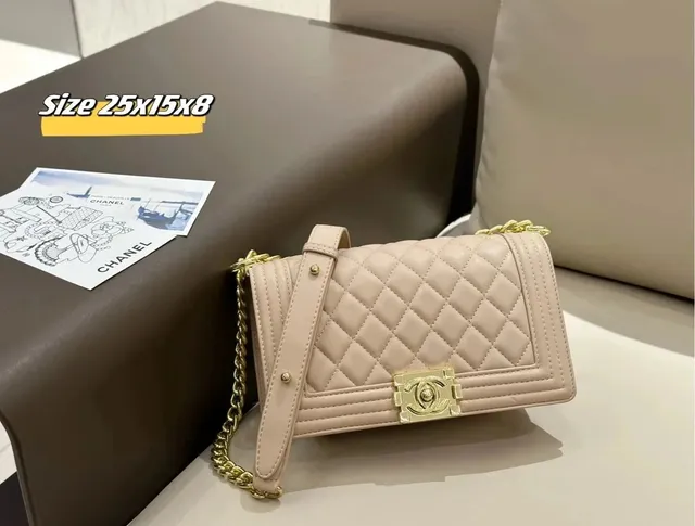 Chanel 255 Quilted Leather