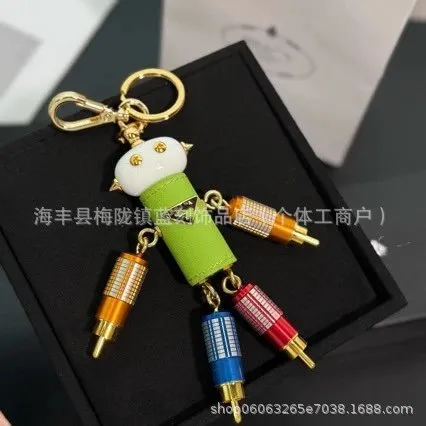 Balenciaga Plug Keychain Multi-Color