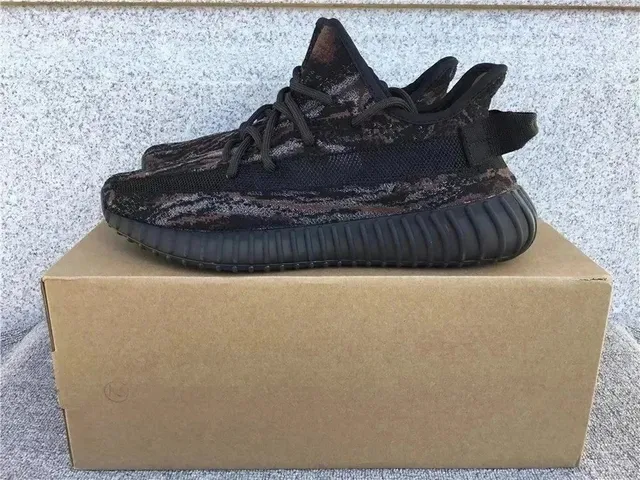 Yeezy Boost 350 V2 Zebra