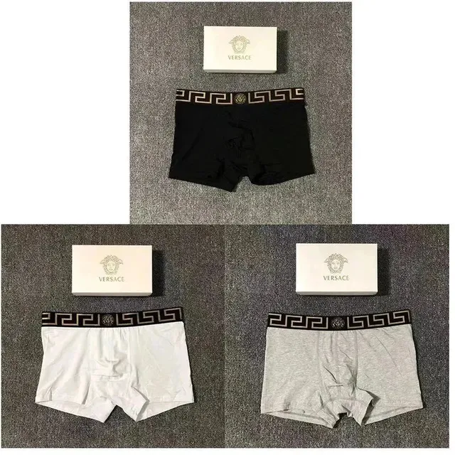 Versace Boxer Briefs Greca Trim