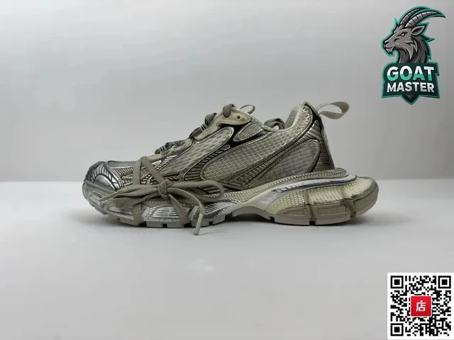 Balenciaga Triple S Snake Print