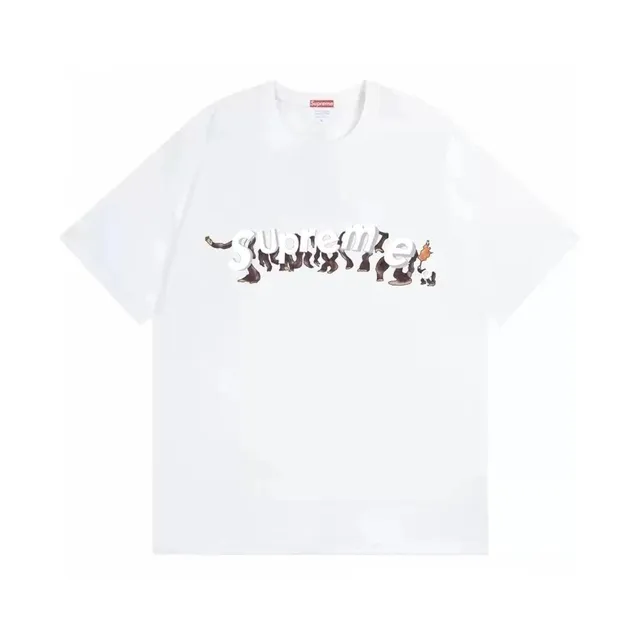 Cocobuy