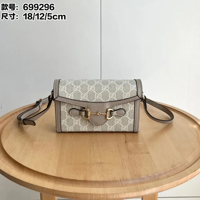 Gucci Horsebit 1955 Mini Bag GG Supreme Canvas