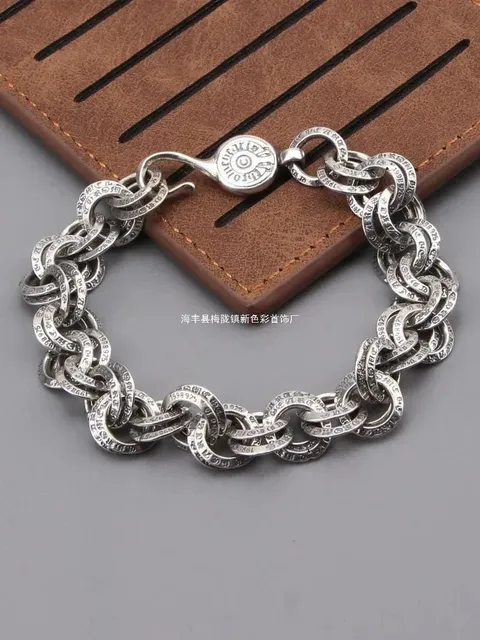 Chrome Hearts Chain Bracelet Cross Logo Link