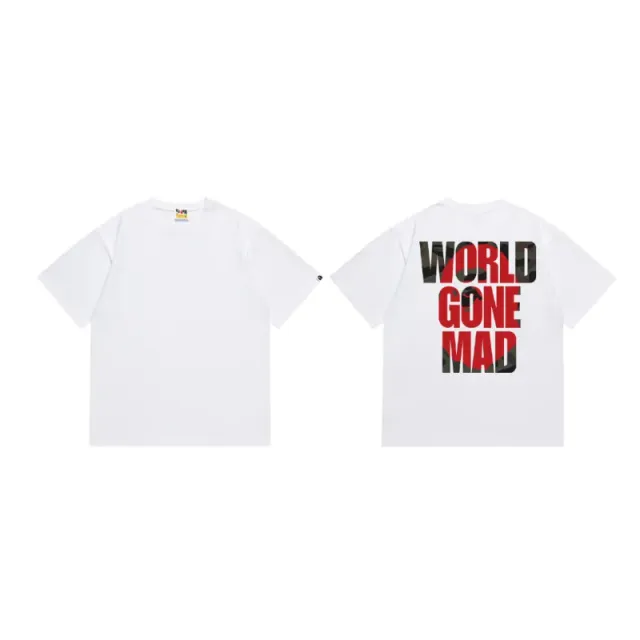 Trapstar Graphic Tee World Gone Mad