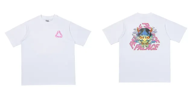 3983 white