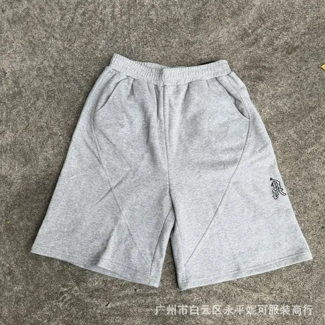 Mertra Athletic Shorts Embroidered Logo