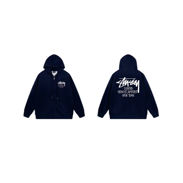 Stüssy Zip-Up Hoodie Dover Street Market NYC