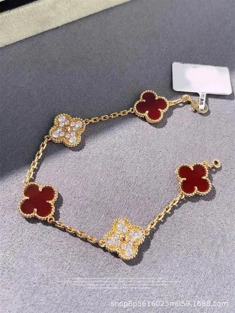 StarBuy Finds