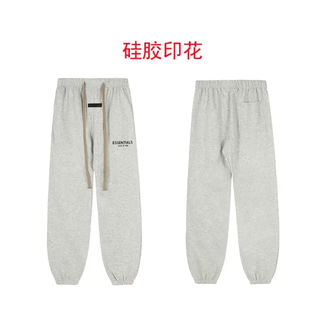 2562浅灰裤子