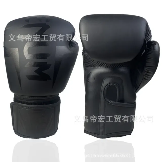 Venum Boxing Gloves All-Black