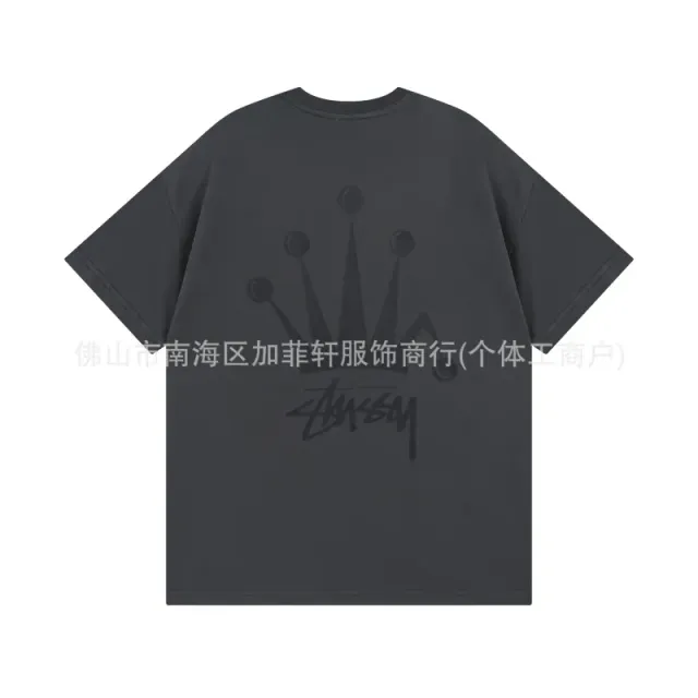 Stüssy Crown Logo Tee Monotone