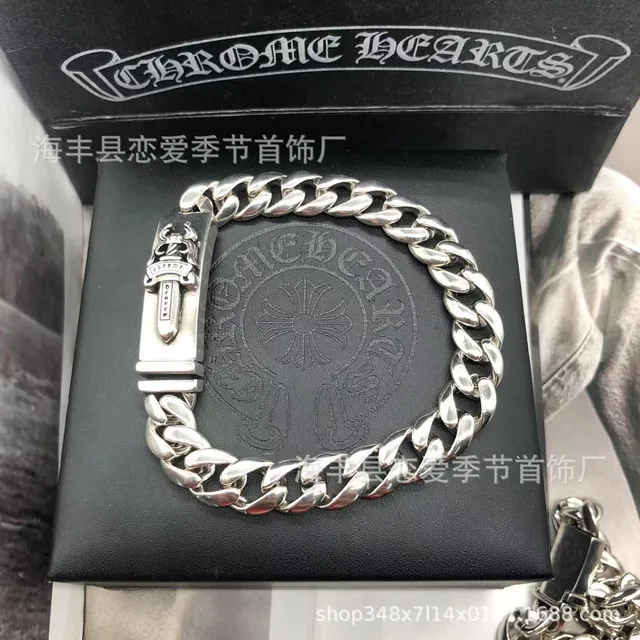 Naked Sword Bracelet