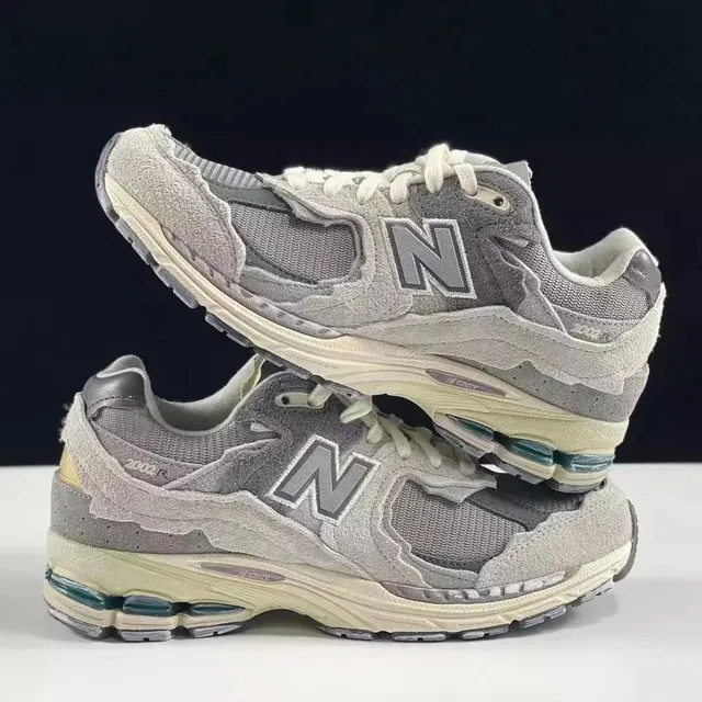 New Balance 2002R Grey Beige