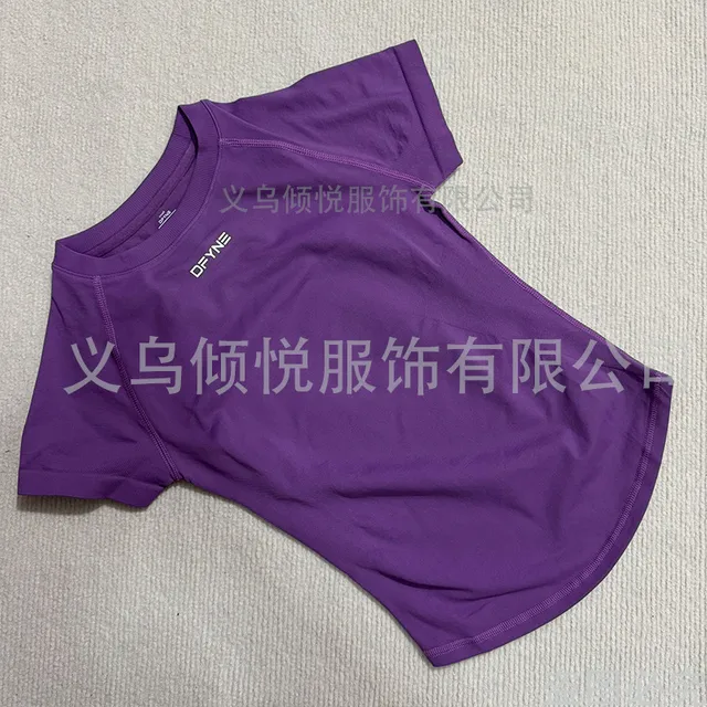 DFYNE Short-Sleeve Top Solid Purple
