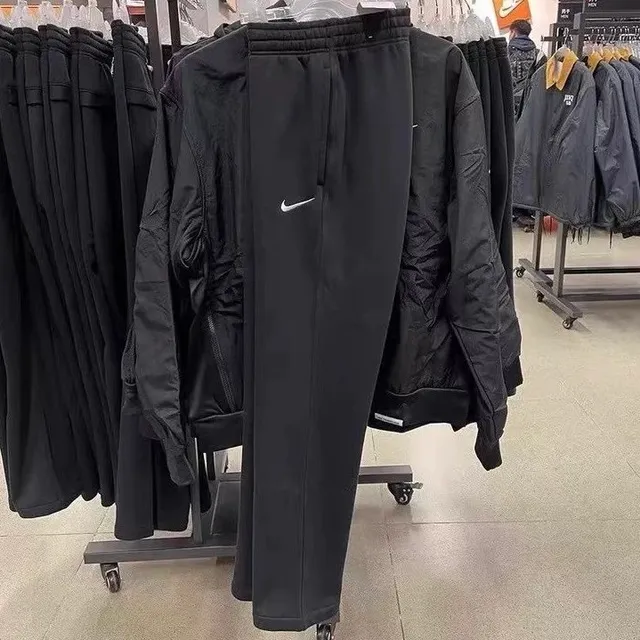 Nike Track Pants
