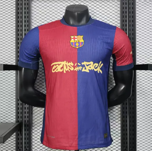 2425 barcelona home co-branded version
