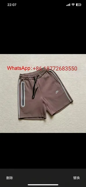 Nike Tech Fleece Shorts Mauve