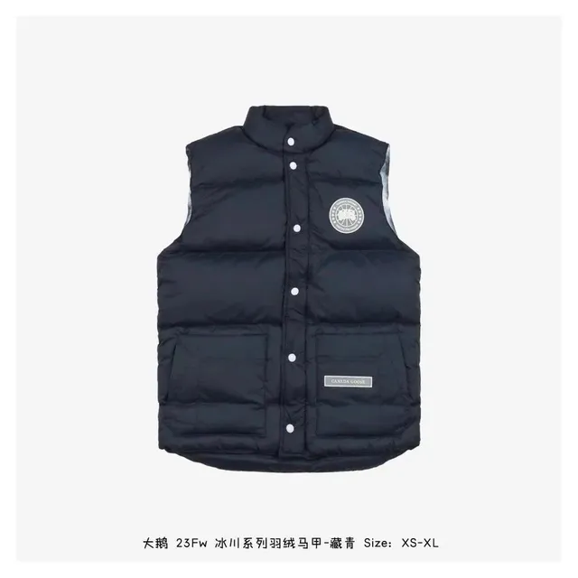 Canada Goose Puffer Vest Ice River